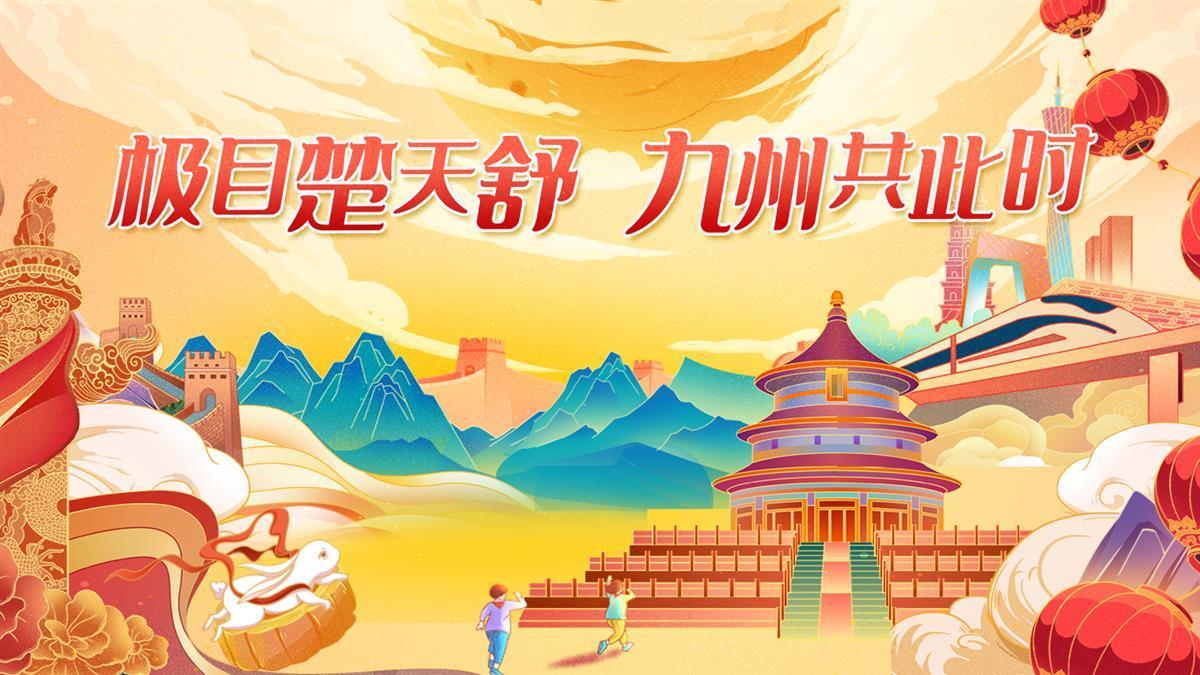 网上网投正规真人实体平台