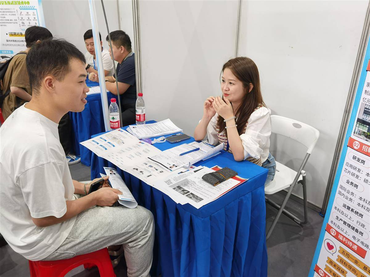 ku游平台安全吗